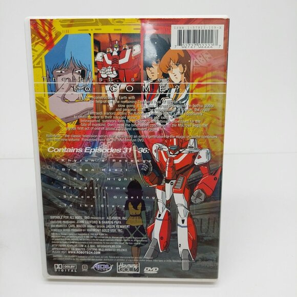 Robotech Remastered Extended Edition DVD Lot of 5 - Picture 9 of 12